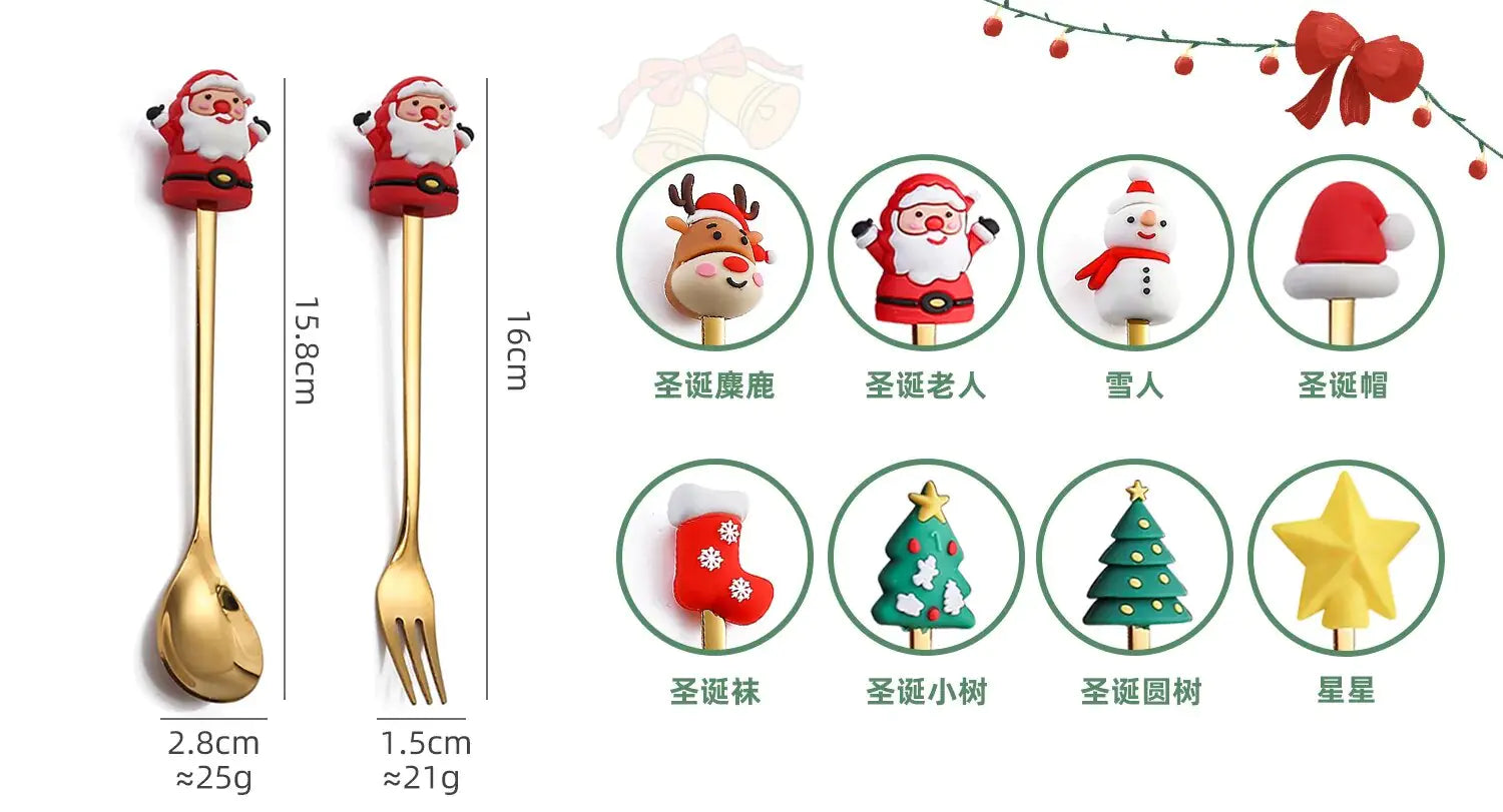Christmas Festive Spoon & Fork Set