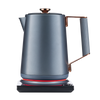 Luna Pro Electric Kettle