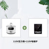 110V Electric Pressure Cooker – Small